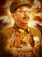 国产精品永久